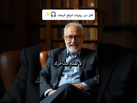 كلام من ذهب يارب اكسبلور