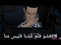 فلم الغشاش في المدرسة 