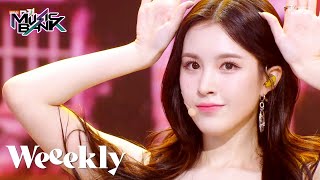 VROOM VROOM - Weeekly [Music Bank] | KBS WORLD TV 231103