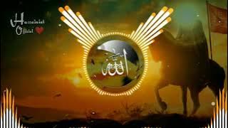 Labbaik Allahumma Ringtone New islamic ringtone  arabic ringtone Turkish ringtone Arabic Ringtone