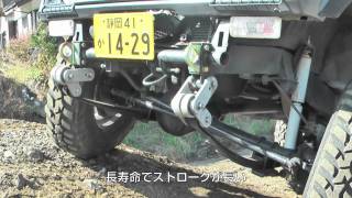 4x4 KITAGAWA (キタガワ) JA11 / Suzuki Jimny JA11