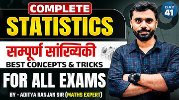 Day 41 |🔥COMPLETE STATISTICS (सांख्यिकी)| SSC 2025 NEW PATTERN| ADITYA RANJAN SIR #ssccgl2025