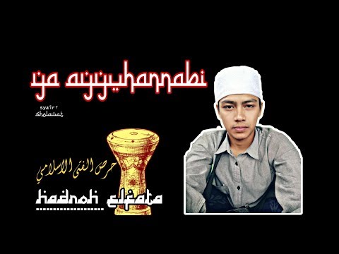 sholawat-ya-ayyuhannabi-(cover-cev-amza)-farhan-zein