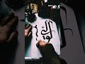 خط اسم لولي لولوة لولوه لولو