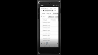 Helix ITSM (Remedy) MobileTicketManagement screenshot 2