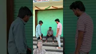 Santosh ki garmi #funny #comedy #friends #garmi #santosh #gaon