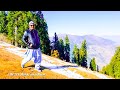 Mushkpuri top | Nathia Gali  Pipe line track | Northern Pakistan by Mukkram Saleem