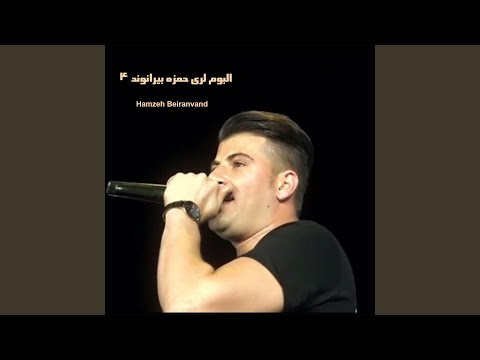 شاهداماد