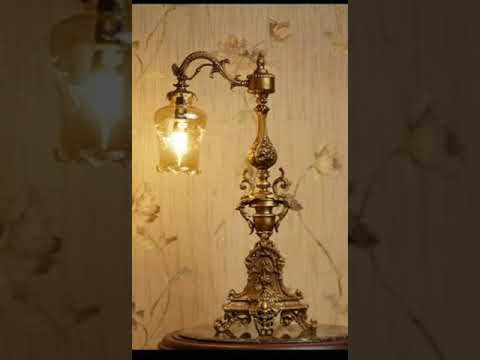 اباجوره نحاس