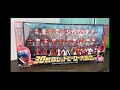 Exploring Iconic Super Sentai Red Rangers and Their Incredible Robot Allies!