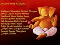 Shri Ganesh Bhakti HaadugaluIKannada Devotional SongsILord Ganesh Songs Mp3 Song