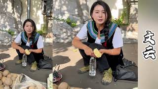 林川再次见文云竟然向和她酒店开房!【探山记】#凉山#彝族姑娘#阿梅#王飞#文云#姜帆#小鱼儿#娃娃亲#吉连#记录生活#抖音