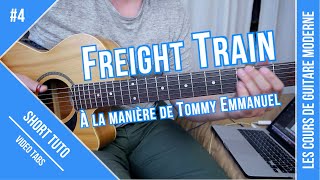 Freight Train | Tommy Emmanuel | Guitar Lesson | Tabs