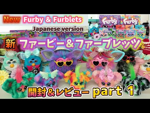Part 1]Unboxing and review of the new Japanese version of