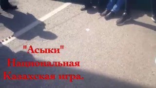 Трейлер видео про НАУРЫЗ В АЛМАТЫ