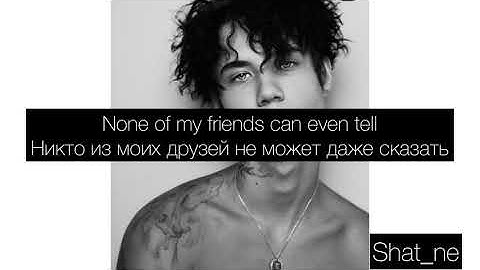 Jaden Hosler-pray(перевод и текст песни)