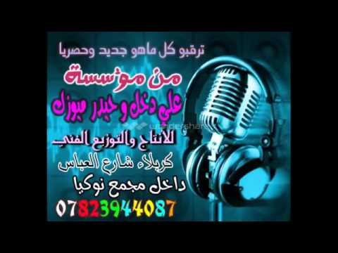 بالسلامة حنين حداد   