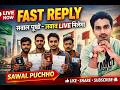fast reply 🔴 Today LIVE | Iqama Kafala Transfer Huroob Final Exit All Q&amp;A