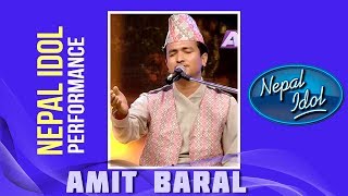 Tansen Ghamailo | Nepal Idol Performance | Amit Baral | Nepal Idol Season 2 | Nepal Idol