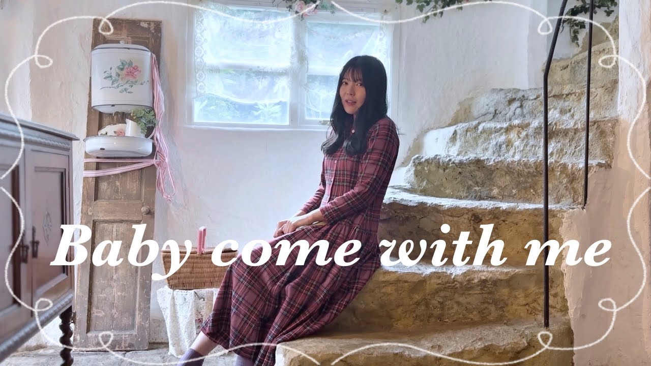 【MV】Baby come with me / 蒼莉奈（Rina Aoi）