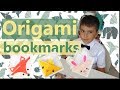 Origami Bookmark/COOL SCHOOL CRAFTS