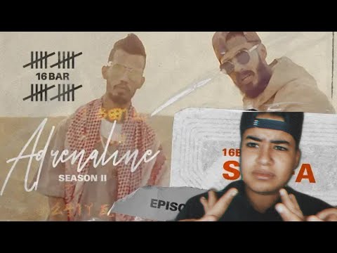 أدرينالين Official Clip بار 16 احمد الشعافي Ahmed Slshafee