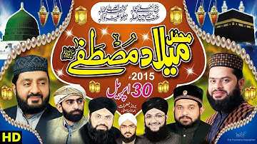 How to Design Mehfil E Naat flex Design in Corel DRAW - 2023