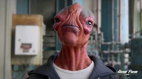 Alien Character Animation