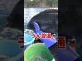 なにがあったんだ