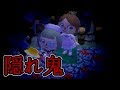 怖い村でメンヘラ少女に追いかけられる「隠れ鬼」が怖すぎた・・・。とびだせ どうぶつの森 amiibo+ 実況プレイ