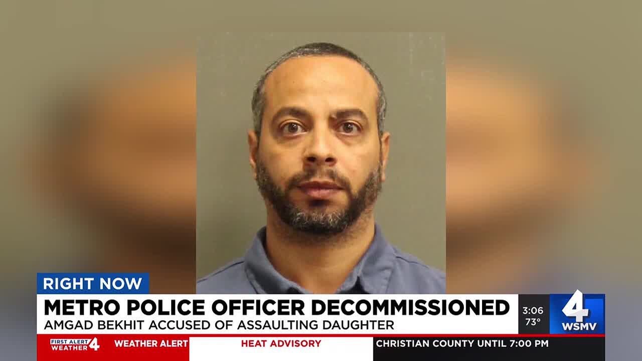 Nashville police officer arrested, decommissioned - YouTube