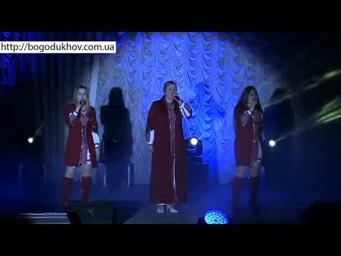 Родина МАЙ Наталія та її доньки Стася і Олеся Доки в нас цвіте калина Пісня про Україну