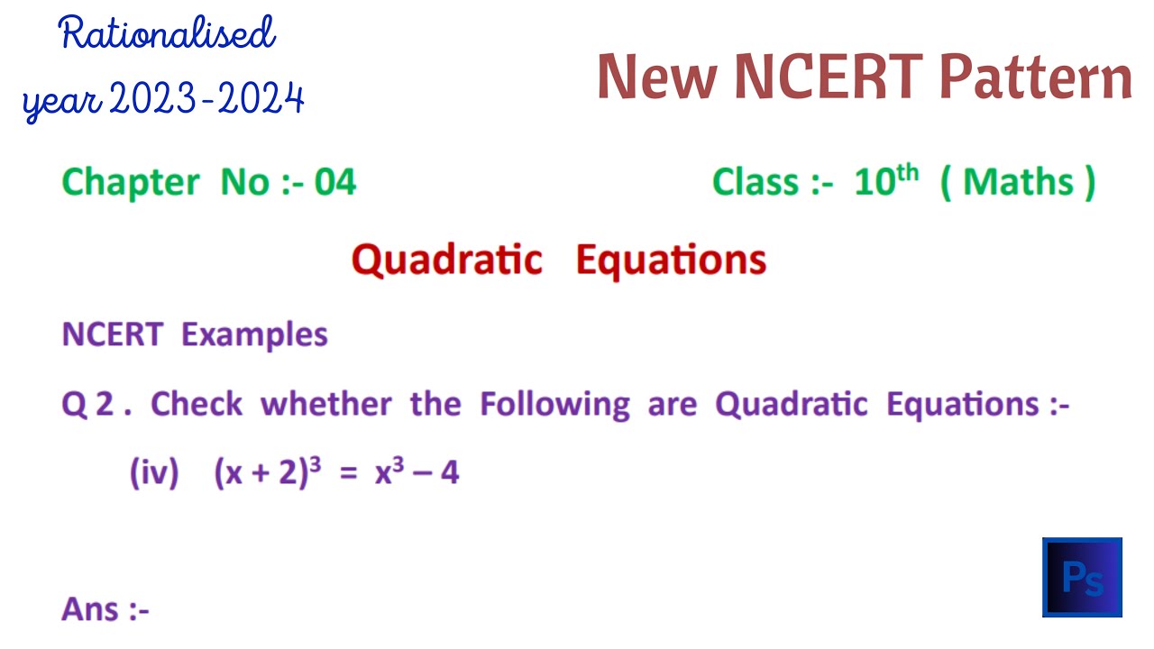 Ncert Examples ( PART - 06 ) NCERT EXAMPLE :- 02 (iv) - YouTube