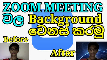 Zoom background changing for sinhala/V.S PHONE GUIDE