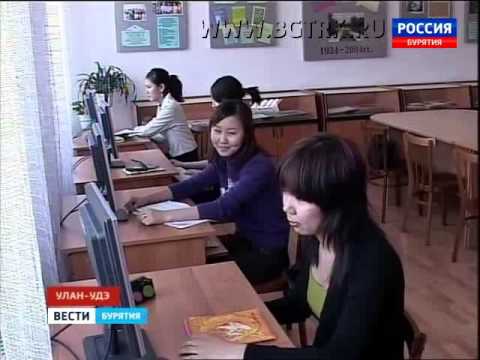 Вести Бурятия  20 40  Эфир от 21 03