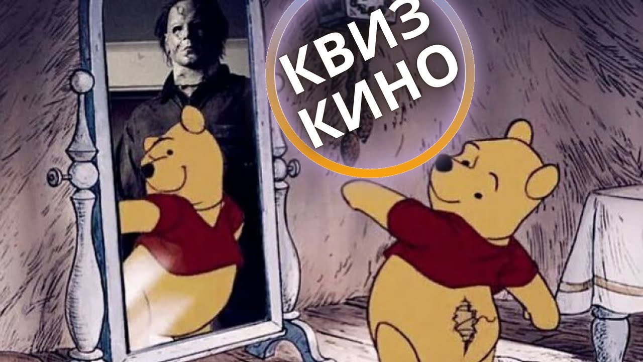 КИНО КВИЗ #42| Угадай фильм по кадру, диалогу, описанию