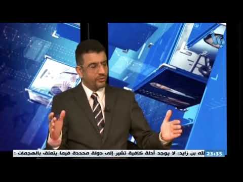 الدكتور المسعري الجيش العماني اقوى جيوش الخليج واقدرها قتاليا