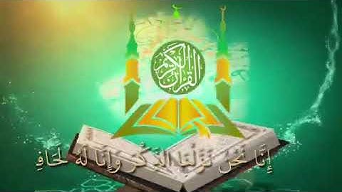 ما تيسر من سورة فاطر   د. علي السعيد