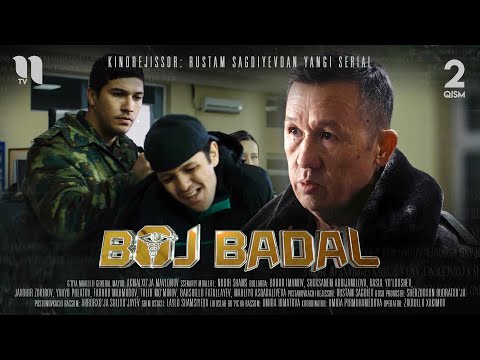 Видео: Boj Badal (2-qism) (o'zbek film)