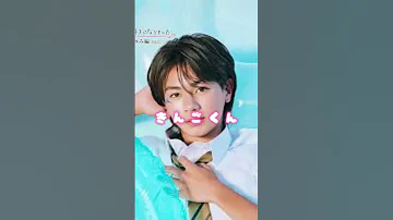 今日好き2025夏休み編成立予想 