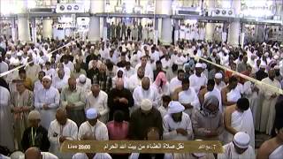 صلاة العشاء 7-4-1435ﮪ للشيخ صالح آل طالب
