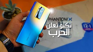 Bilal Ramadan Reviews