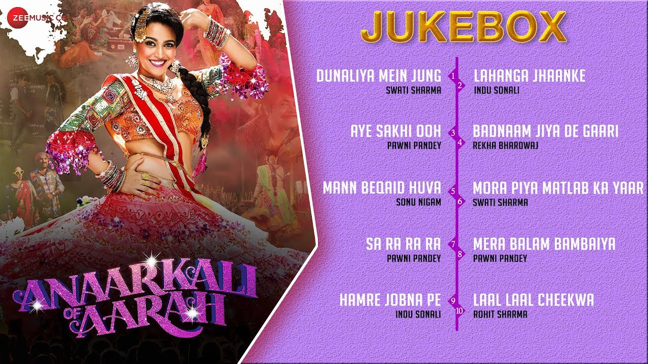 Download Anaarkali Of Aarah - Full Movie Audio Jukebox | Swara Bhaskar, Sanjay Mishra & Pankaj Tripathi