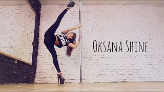 Oksana Shine // exotic legwork