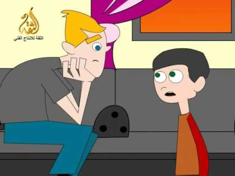 حقوق الجار