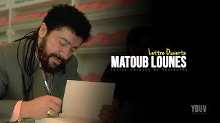 Matoub Lounes - [ Tabratt i lhekkam ] + Paroles