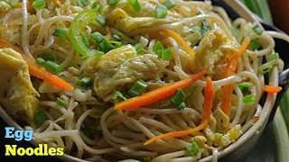 #EggNoodles| ఎగ్ నూడుల్స్|Real Chinese Style EGG Noodles| Perfect Egg Noodles In Telugu screenshot 5