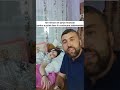 După dureri de cap puternice, Cristina a fost diagnosticată cu Cancer la creier!