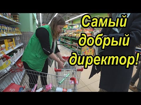 ЭКСПЕРИМЕНТ ПО ПОИСКУ ПРОСРОЧКИ / НЕ МЕШАЙТЕ НАМ ПРОСРОЧКУ ПРОДАВАТЬ