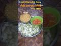 लौकी चना दाल टमाटर रेसिपी || Lauki Chana Dal Curry || Bottel Gourd Mixed Chana Dal Recipe #shorts